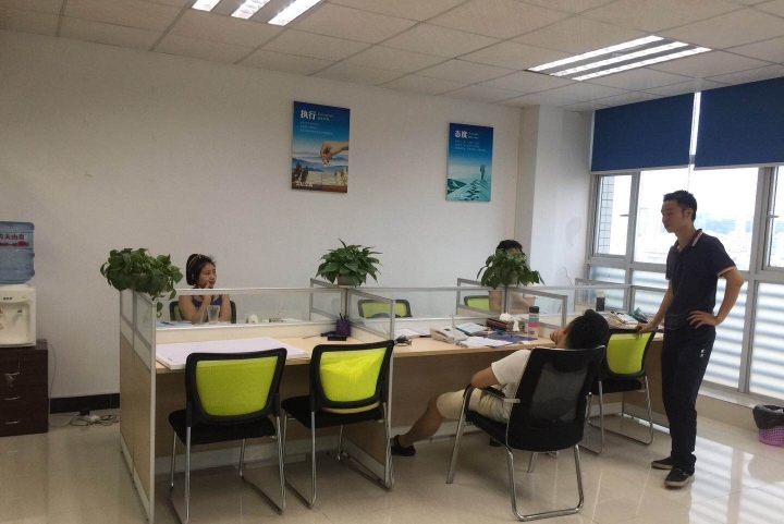 忠恒信商务信息咨询 企业决策的智慧之眼